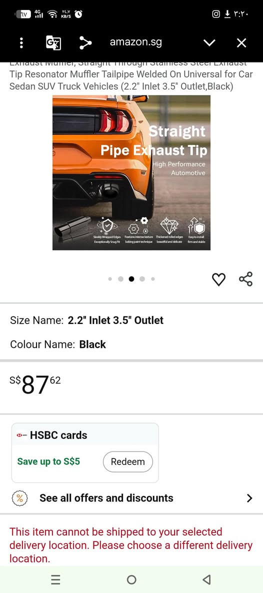 سلام عليكم لبيع سعر 20 مع التوصيل


**إذا كنت صاحب هذا الإعلان وتريد حذفه لأي سبب، رجاءا أرسل رسالة إلى الدعم الفني**