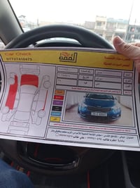 كيا سيراتو • ٢٠١٣ • بعقوبه