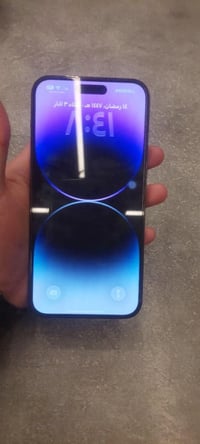 ايفون ١٤ برو ماكس • قفل • ظهر مفطر