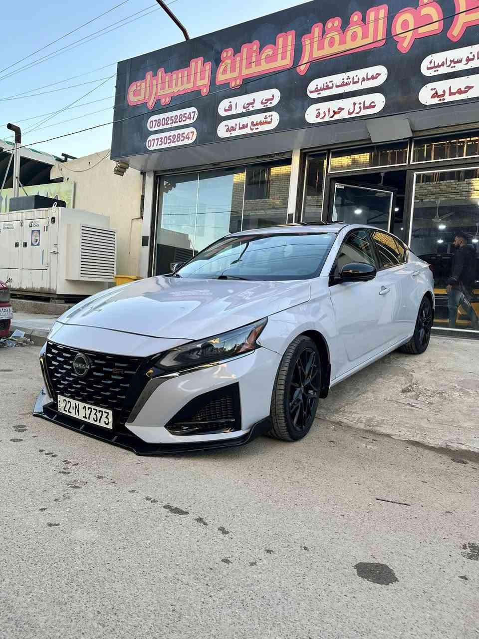 ٱلسســلآآِٓمـ‿ ؏ـــَــل♡̨ـِْـْْيگِمـ‿ ☃
Nissan Altima 2023 SR Plus

السيارة غنيه عن التعريف 
رادارت 
كامرات 360 🎥
توقف ذاتي 
اوتو هولد
محرك 2.0 تيربو 
وبعد بيها مواصفات 
السيارة ضررها موضح بالصور 
بدون صبغ بارد فقط  
بدون تبديل 
رقم أربيل بأسمي 
هزّه جديده 
مكاني الناصرية 
***********
السعر 198$
