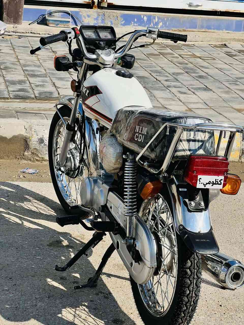 نامه اصولي 2025 اصولي 
مكفوله من كلشي كلش نضيفه
للبيع اب 650 خابر ع رقم
مارد خاص ثكيل ‭٠٧٧٣ ٣٧١ ٨٦٨٢‬
مكاني صويره لمزرعه
