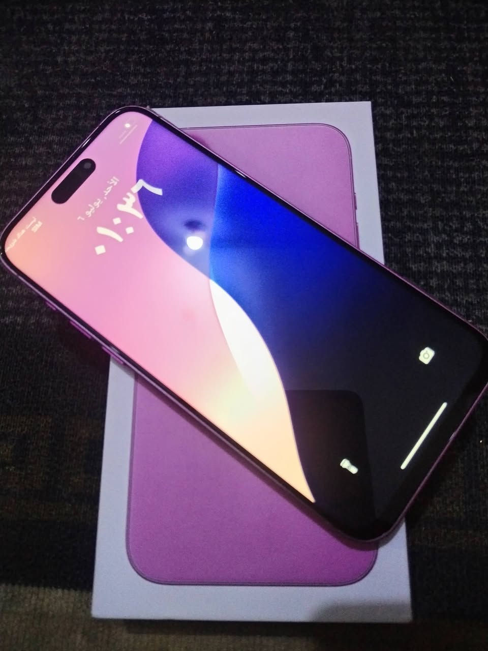 ايفون 16تقليد مروس شعندك نزل بل كرتون


**إذا كنت صاحب هذا الإعلان وتريد حذفه لأي سبب، رجاءا أرسل رسالة إلى الدعم الفني**