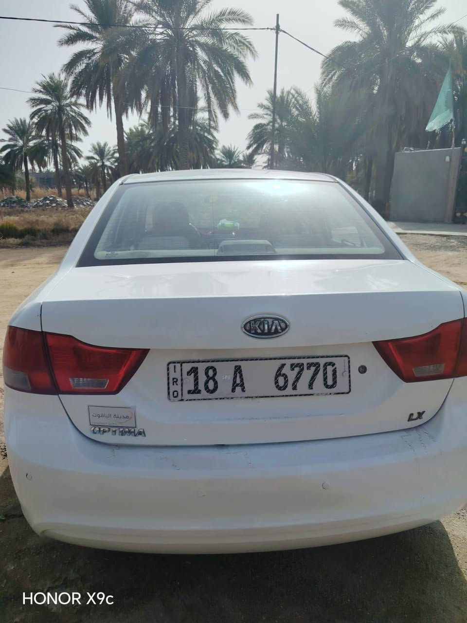 سلام عليكم
اوبتيما خليجي موديل 2009 رقم بابل انكليزي
سنويه لل2027 

السياره مكفوله بيها باردات بسيطه وصبغ بهلال الجاملغ الخلفي كد شبر فقد سونار موجود بالمنشور 

كير محرك حداديه كفاله

مكاني حله شارع 80

السعر 120 وبيها مجال 
موبايل ***********
