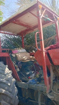 مكينة 121 • جير • جهاز شركة