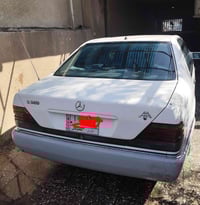 شبح • ١٩٩٤ • بغداد