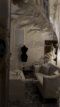 غيمة Event 🤍✨
تنسيق ملكي للمناسبات والكوشات
تفاصيل تُصنع بذوق عالي 🕊️
نرتّبك من أول الفكرة لآخر لمسة 🎀
📍 الرمادي
📞 للحجوزات: ***********
