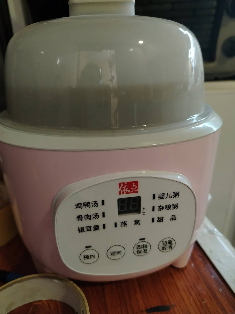 جدر الكهرباء فخار ١٥ مع التوصيل


**إذا كنت صاحب هذا الإعلان وتريد حذفه لأي سبب، رجاءا أرسل رسالة إلى الدعم الفني**