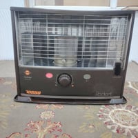 سمود • دفاية توربو ياباني • ماكينة نسائية كهربائية