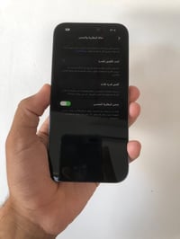 آيفون ١٤ برو ماكس • بطارية ٨٠ • كامل ملحقات