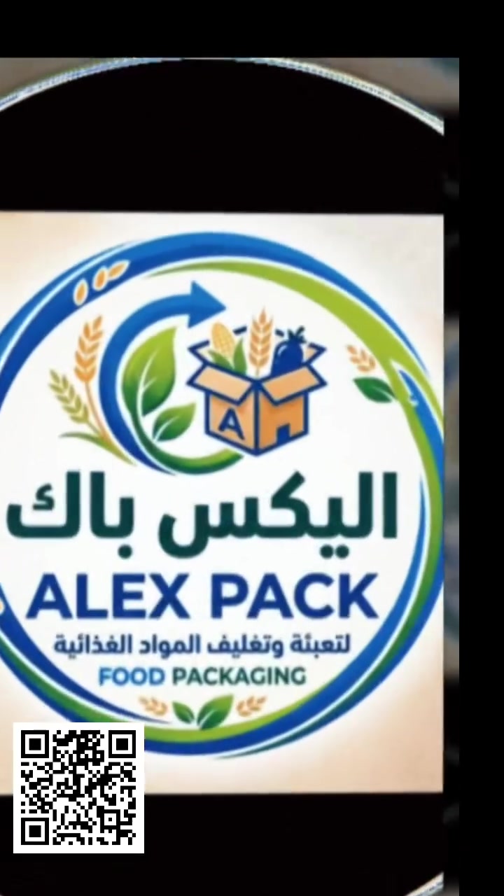 مصنع اليكس باك للإنتاج 
السمسم السولتيكس والطحينة البيور والحلاوة الطحينية 
والصلصه والمربي والعسل النحل والعسل نجع حمادي المفلتر 
الإسكندرية العامرية 01008221909


**إذا كنت صاحب هذا الإعلان وتريد حذفه لأي سبب، رجاءا أرسل رسالة إلى الدعم الفني**