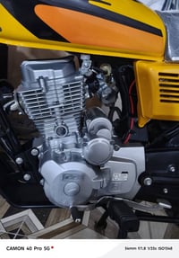 نامه شلامجه • كفاله عامه • السماوه قضاء الخضر