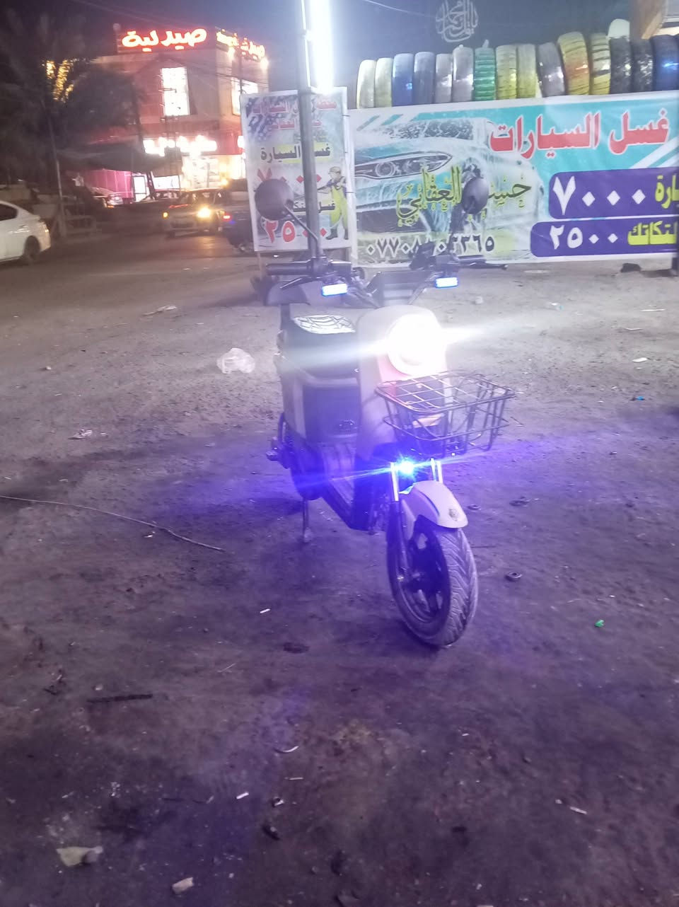 سلام عليكم دراجه لبيع نضيفه لمكان شهداء البياع سعر دراجه٤٥٠ لستفسار
***********
