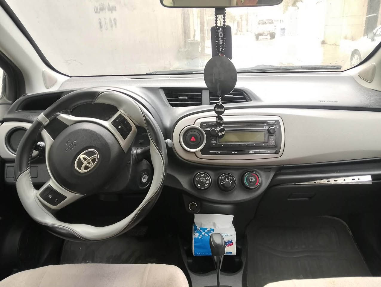 تويوتا يارس صالون موديل ٢٠١٢
سنوية جديد لحد ٢٠٢٩
كوبون بنزين موجود ما بي نواقص گير و محرك بشرط
تاخم صدر و تايرات كلشي جديد
٣ قطعة صبغ بدون دواخل طرف سكن واضح في صورة
سعر ٨٧ و بيه مجال
*********** كركوك, العراق
