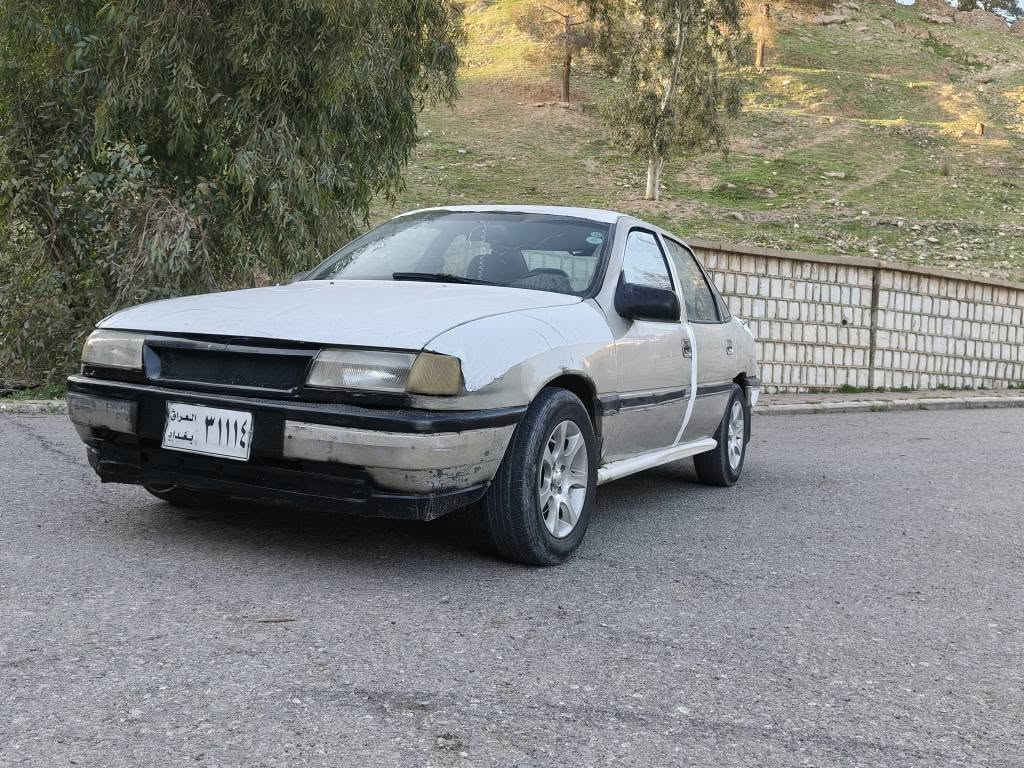 *********** كويسينجاك, أربيل
