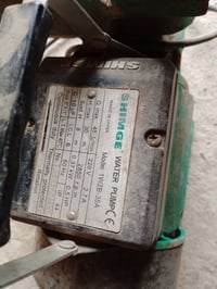 ماطور • شغال