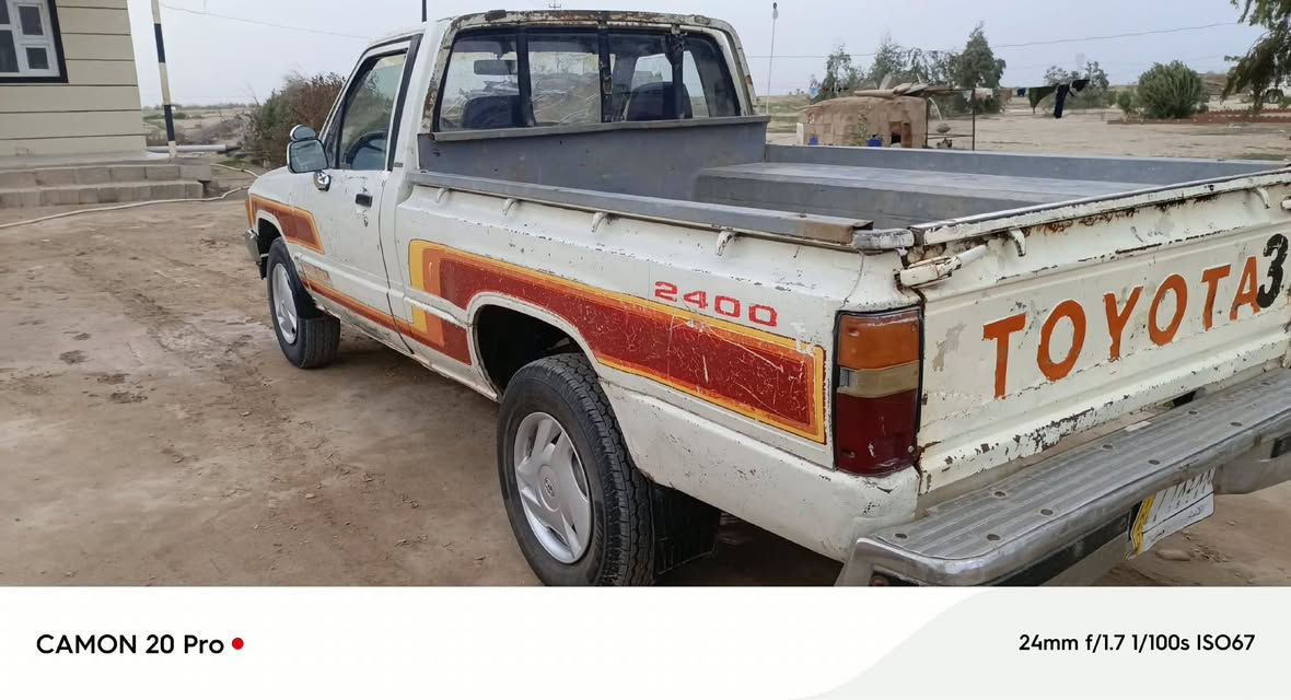 سلام عليكم بيكم موديل 88 #رقم انبار مشروع وطني  مكفولة كفالة عامة عل بلاد تبريد شغال ثلج تتفئا بل شرط محرك كروسيده 5كير الاستفسار ع رقم ***********×××***********
