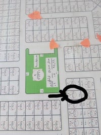 الفلوجة • قرب الجامعة • ٢٥٠م