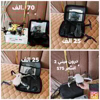 للبيع درونات توصيل كافت المحافظة ارقم  لل تصال 07881119180 //// وتساب ...