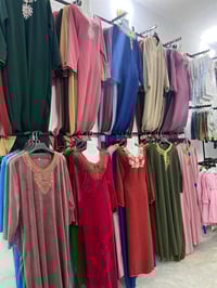 دشداشة نسائي • كوزمتك • القيارة العوسجة