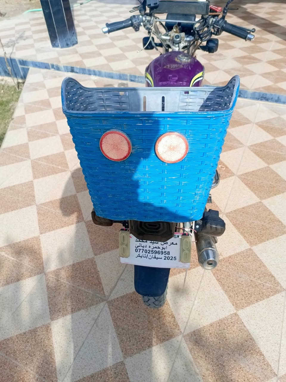 سلام عليكم
دراجه البيع

سيفان مديل 25

ورقه وحده بس كورتونيه

محرك 200

دراجه كله شغاله 

ال سعر 725وبي مجال 

مكاني ديالى الخالص التحويله ***********
