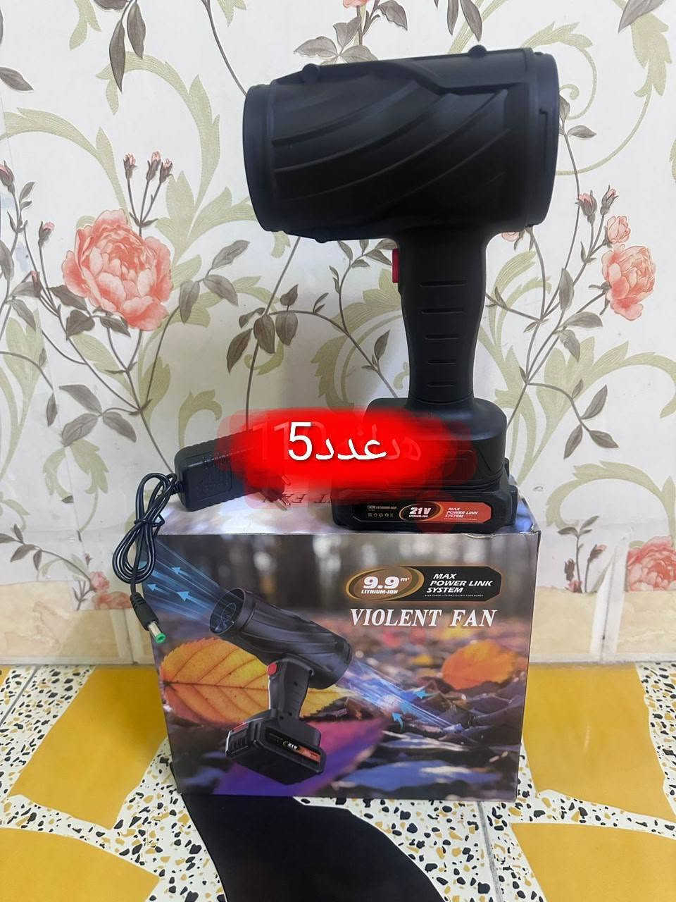 ئە م اشیانە هموی پیکە وە دیفرشم عدد نوسراوە دانە ی 1500دینار قفلی تی شوین سلیمانی ***********
