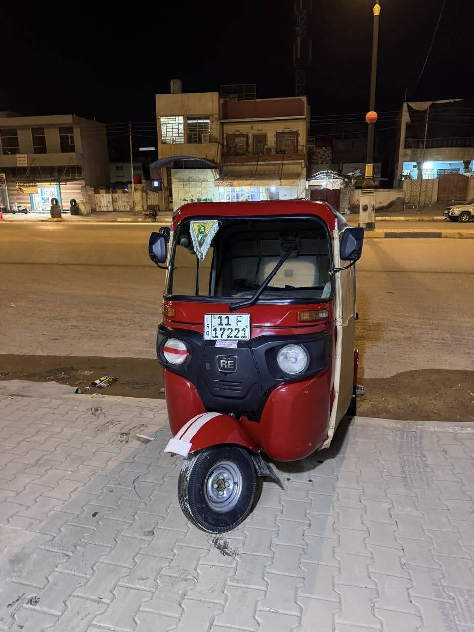 التفاصيل بلفيديو شوفه يلا تتصل مو تتصل وتكلي شبيها
تكتك 2020 رقم بغداد لوحات انكليزي تحويل ثاني يوم مصبوغة عام للجمالية مكينة مكفولة التكتك كاملة مكمله من اي نقص تاخذها كبل للشارع مكاني ديالى بعقوبة شارع جرف الملح شراي اتصل ودلل *********** السعر 6 ملاين وبيها مجال
