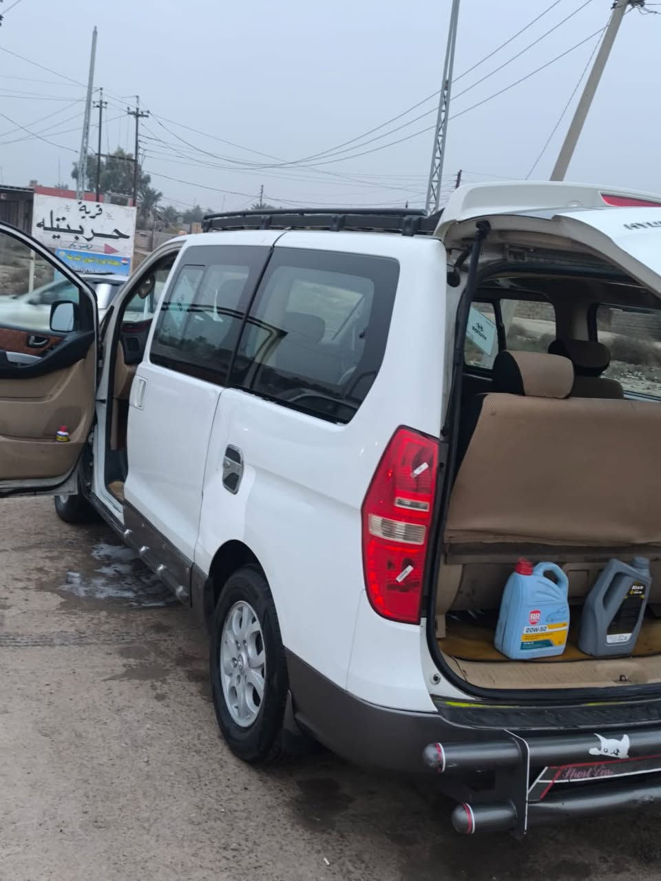 استاركس 2011رقم ديالى بسمي مكفوله مكان ديالى المقداديه سعر 158 وبيها مجال الهاتف ***********
