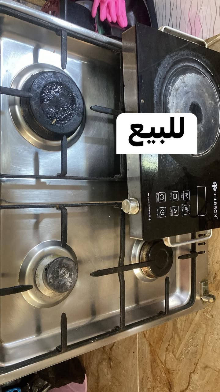 اثاث بيت كامل للبيع 
بغداد الجديده يم الملجأ 
وات ساب الاتصال فقط 
0771 264 9564

