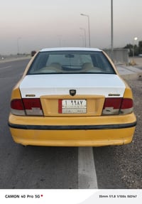 سمند • ٢٠١١ • وراقه