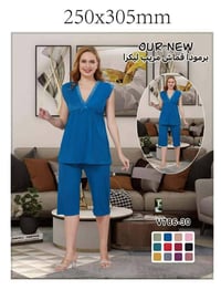 برمود نسائي • فري سايز • توصيل