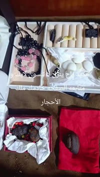 أحجار كريمة • تواصل خاص • للبيع