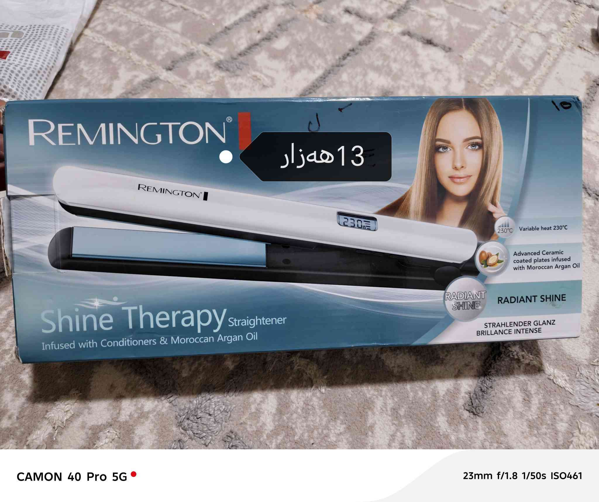 ئەم ئەشیایانە بۆ فرۆشتن .ئایپادێکی لۆک بەکار نەهاتوە .زاکیرەی 512 ڕام 12پاتری 10000میلی ئەمپێر .کیبۆردو کەڤەرو سەعاتێک و ئایەرپۆدێکی خۆی لەگەڵە .نرخی 100هەزار و کەمێک مەعامەلە ..ئتویەکی قژی ئەصڵی13هەزر  و موجەفیفەیەکی شانەیی 10هەزار،  و کەلە شەحنێکی 65وات 5هەزار.پانکەیەکی مۆبایل 5هەزار.لەگەڵ گسکێکی ڕۆبۆتی شەحن .8هەزار .
ناونیشان .سلێمانی .گەڕەکی عەواڵ 
ژ.م.***********
