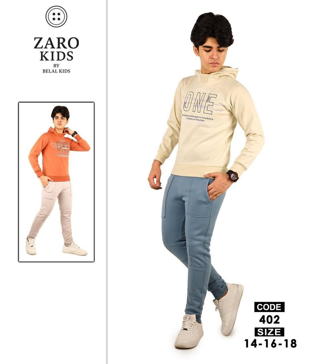 اتراكات سوتات ولادي خامه درجه والئ شرط فحص خامه
قياس داخل صوره
للحجز والاستفسار مرسلة الصفحه
او اتصال على رقم وتساب ***********
توصيل بسمايه الف بغداد جميع المحافظات ٥ الف
