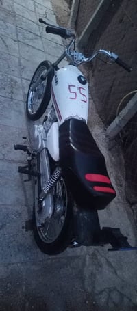 تعمير • 24كلك • حله