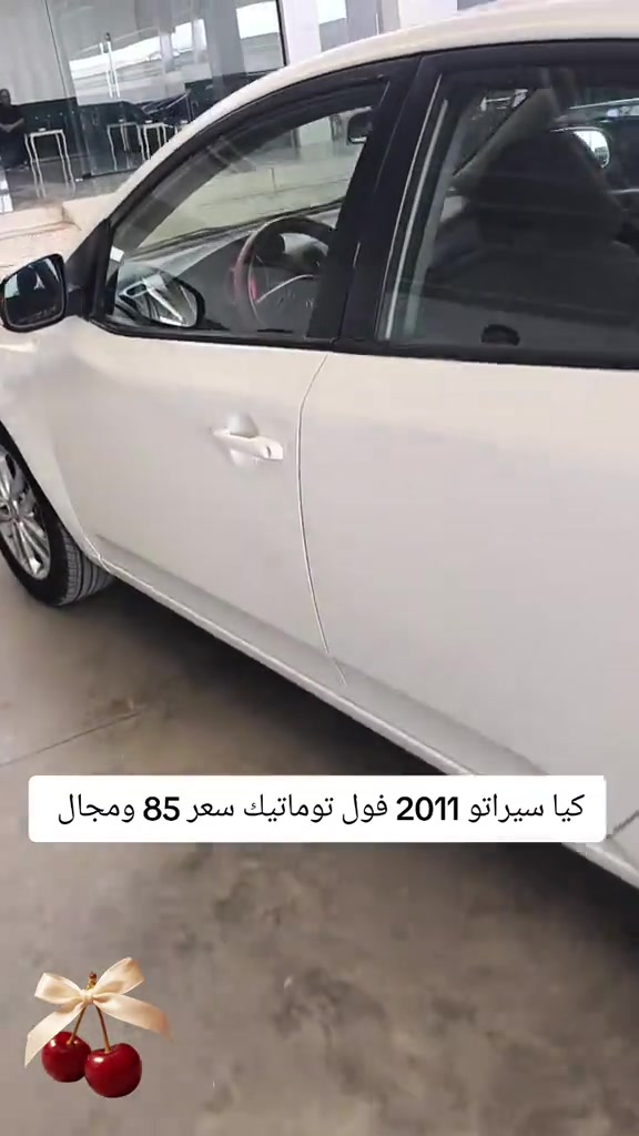 #***********  #عراقي #العراق #العراق🇮🇶 #بغداد 
