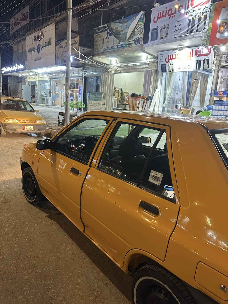 يالله السلام عليكم سايبه مديل ٢٣رقم كربلاء تبريد تدفئه كله شغال السعر ٥٨وبيه مجال الاستفسار الاتصال 

***********
