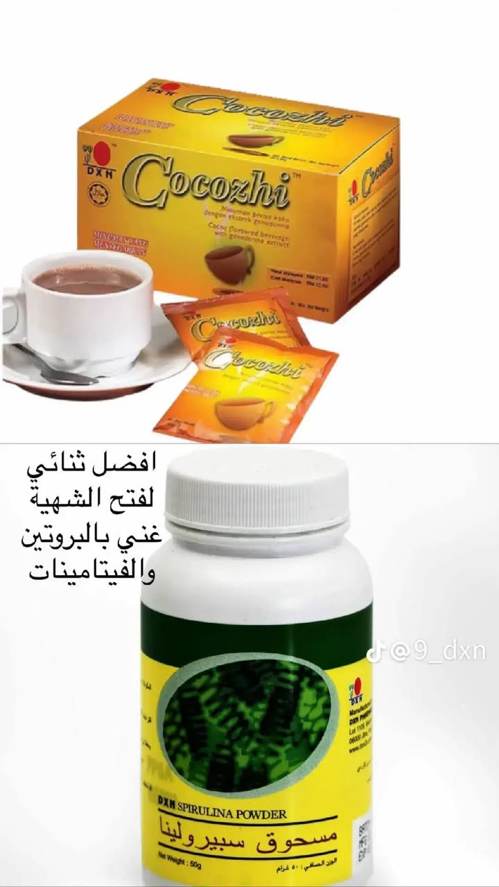 للحجز خاص


**إذا كنت صاحب هذا الإعلان وتريد حذفه لأي سبب، رجاءا أرسل رسالة إلى الدعم الفني**