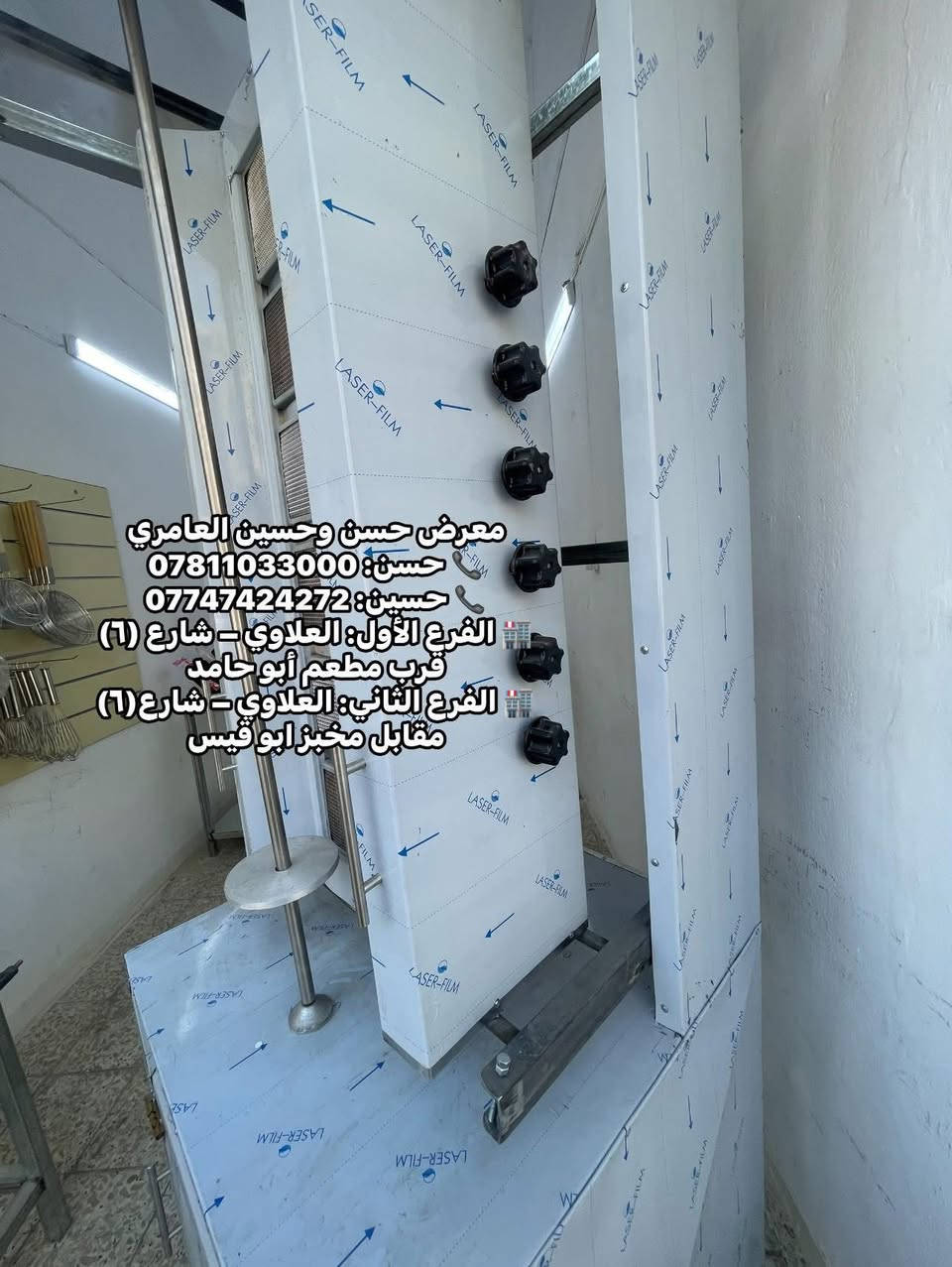 للحجز خاص فقط
