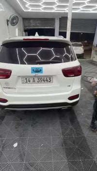 سورنتو • ٢٠٢٠ • رقم بصره