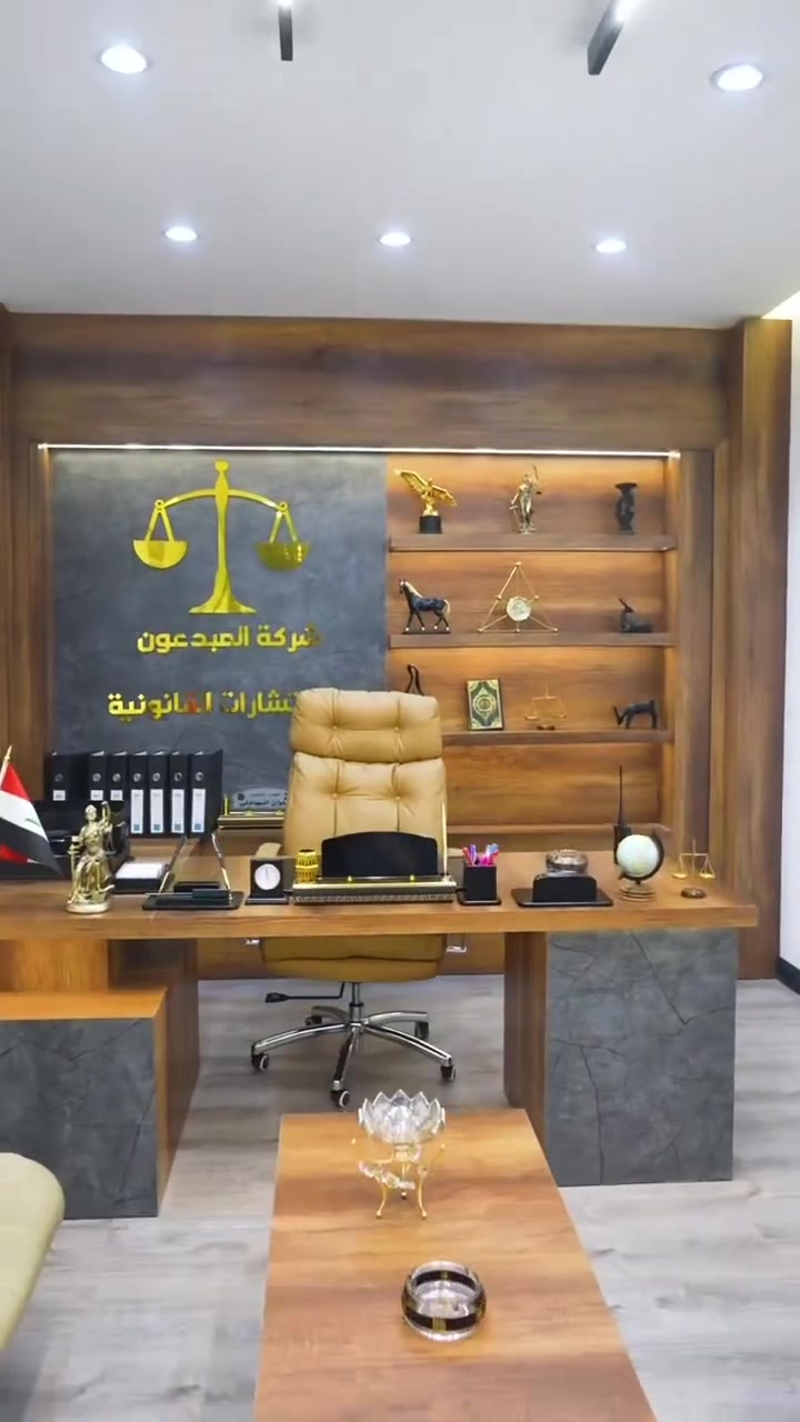 ⁨ ⁨ ⁨ ⁨ ⁨ ابدي ويانه بتصميم يناسبك ويشبهك

🪚 نقوم بعمل : 

✅ المطابخ 
✅ ال Dressing Room
✅ غرف النوم 
✅ خزانات الملابس 
✅ خزانات الاحذية الجدارية 
✅ ديكورات المحلات الرفية
✅ ديكورات محلات ملابس 
✅ ميز تواليت او غرفة نوم كاملة

🔴 عملنا بضمان 10 سنوات 

  ما يميز شركة دزاين

🔴 الدقة بالعمل و نظافته 

🔴 التسليم يكون خلال 10 ايام فقط. 
  كحد أقصى 

🔴 توصيلنا مجاني 

🔴 لدينا كوادر عمل  مختصين لاخذ القياسات ولعمل التصاميم وكادر مختص بالنقل والشد 

📍الموقع : بغداد / حي الخضراء - نهاية سايدين شارع الزبير - مجاور السفير مول 

للاستفسار / *********** 
 #العراق #بغداد #ديكورات #دزاين
