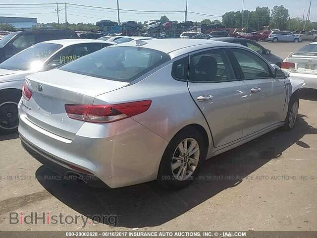 اوبتما 2016 السعر 115
مراوس BYD 
***********
