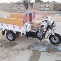 نقل قراض • غسيل فرشات • تصليح اجهزة