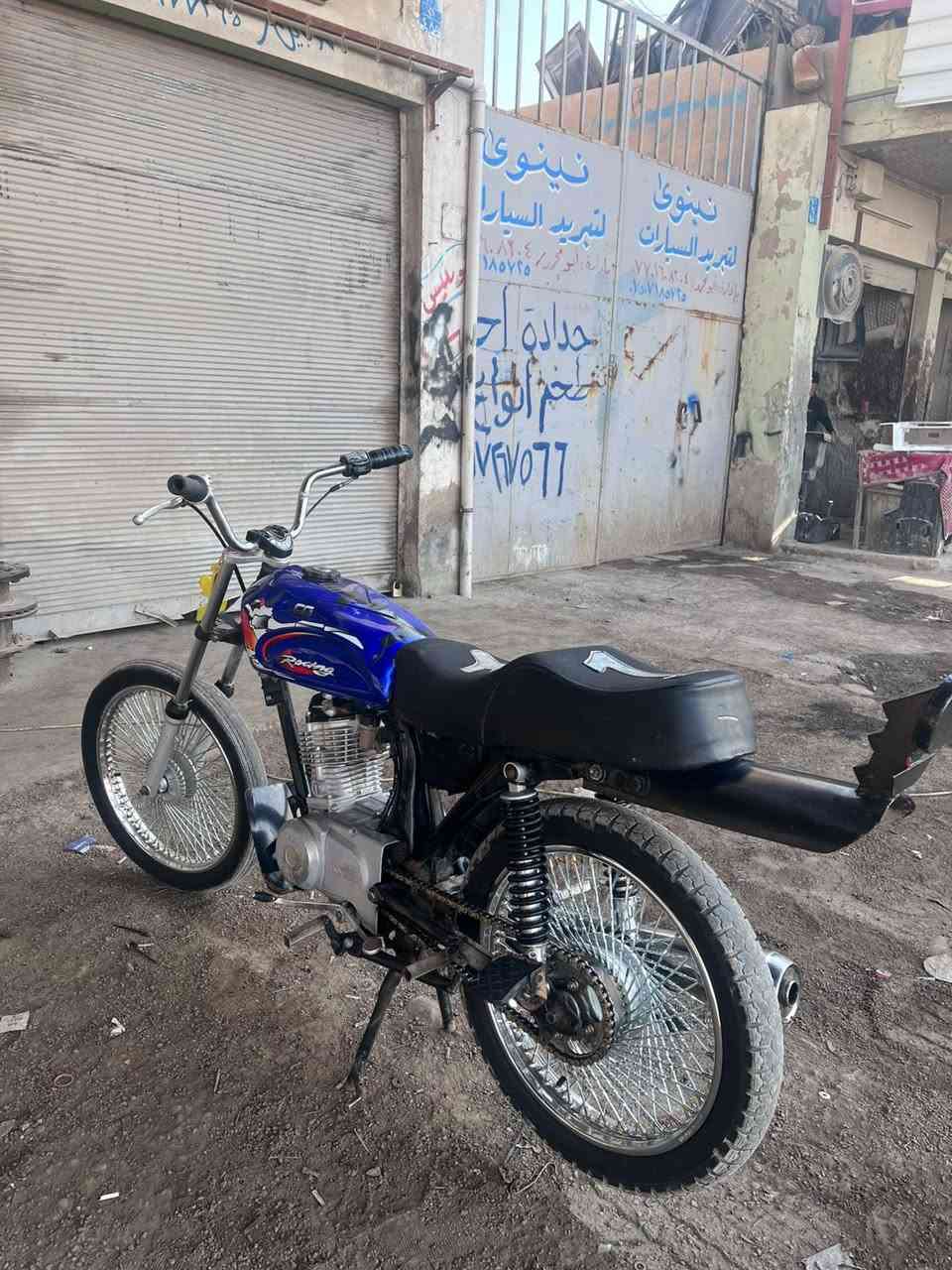 نامه برو 2018
سعرو 350وبي مجال 

اتصال او وتساب ما متواجد عل فيس

+964 750 754 4872


**إذا كنت صاحب هذا الإعلان وتريد حذفه لأي سبب، رجاءا أرسل رسالة إلى الدعم الفني**