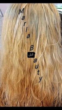 قبل وبعد حسب طلب الزبونه 😍 العوان حي الوحده    للاستفسار والحجز على ال...