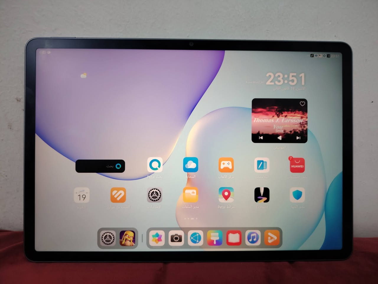 📱 للبيع Huawei MatePad 11.5
256GB | RAM 8GB
الجهاز حالته 100٪؜ أخو الجديد حرفيًا، استخدامي كان خفيف جدًا بالبيت وما بي أي خدش أو مشكلة.
سريع وشاشته واضحة وحجمه حلو للدراسة والأفلام والألعاب.
سبب البيع: تغيير جهاز.
📦 كامل ملحقاته
💰 السعر خاص
البيع للجادين فقط
📩 اللي ناوي يشتري يراسلني خاص


**إذا كنت صاحب هذا الإعلان وتريد حذفه لأي سبب، رجاءا أرسل رسالة إلى الدعم الفني**