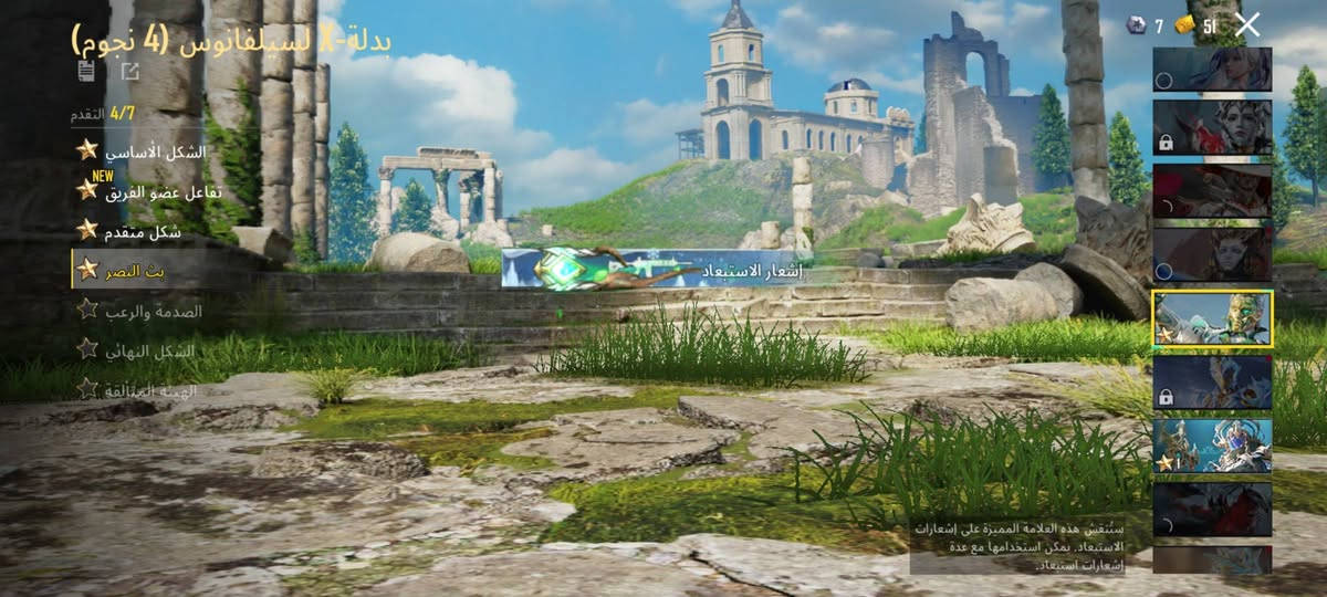 حساب للبيع سعر مناسب مكان الموصل الايمن حساب مرتب تفاصيل خاص شراي ادخل


**إذا كنت صاحب هذا الإعلان وتريد حذفه لأي سبب، رجاءا أرسل رسالة إلى الدعم الفني**