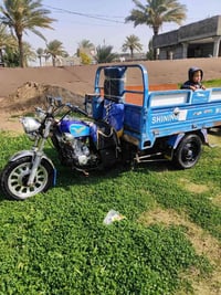 ستوته • موديل 2016 • بابل ناحيت انيل