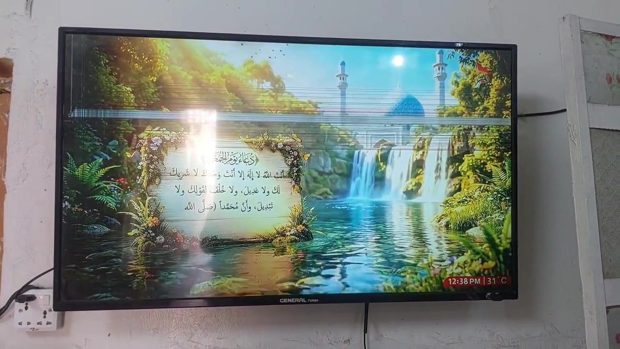 للبيع بلازما جنرال حجم 43 بيها صدعه خفيفة وخطوط ناعمه واظحه بالفيديو عنواني بغداد الحسينية ال، الراشديه


**إذا كنت صاحب هذا الإعلان وتريد حذفه لأي سبب، رجاءا أرسل رسالة إلى الدعم الفني**