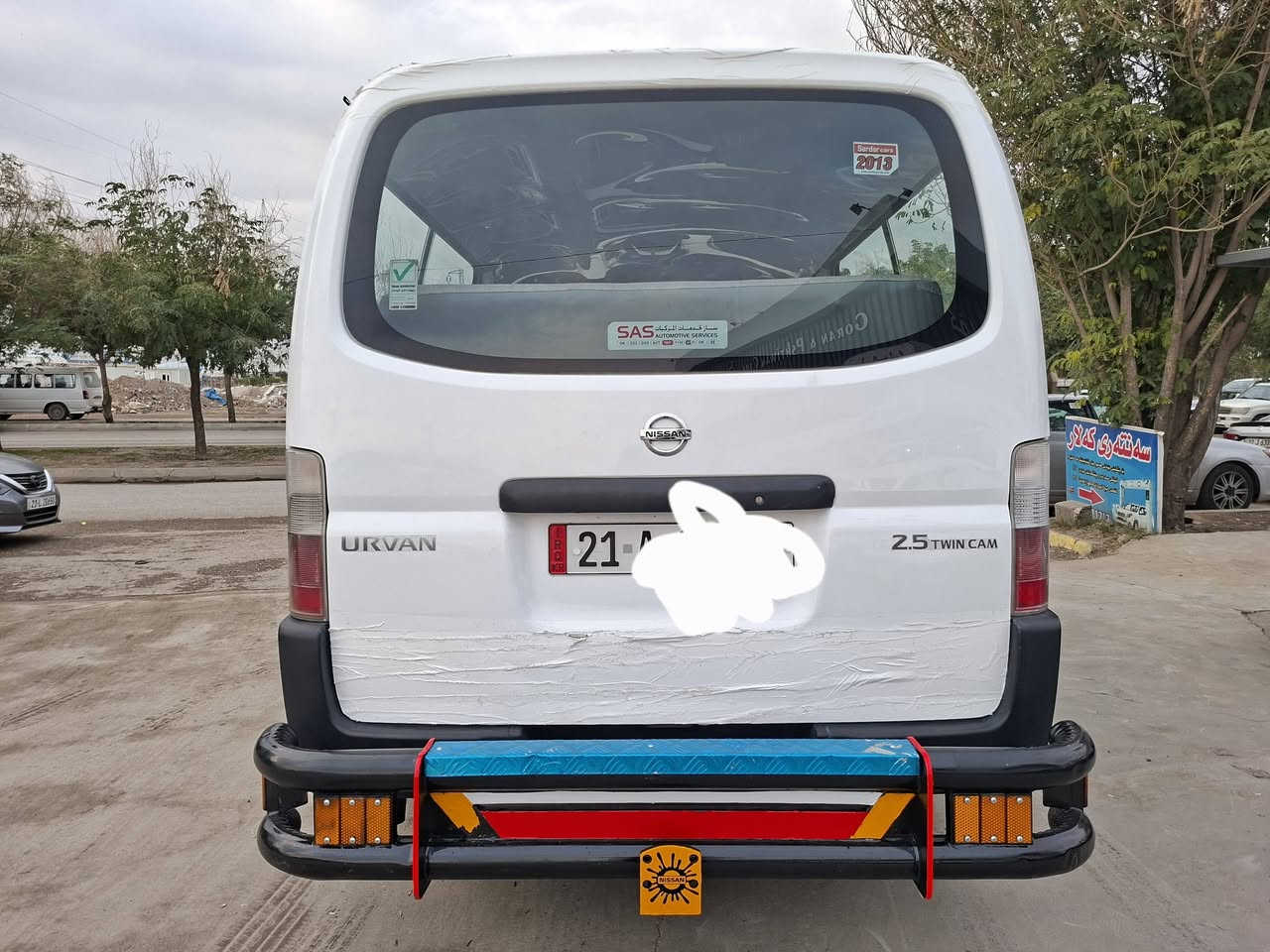 نيسان موديل 2013 للبيع مكفوله كفاله كولشى محرك كير اكسل جديد اسياره واحد الاواحد رةقةم سليمانيه تحويل وكاله بشرط تبريد ثلج تتفيه كوله شغال سياره جاهزه دةعامى ل دعاميه بشرط كاعيو دوشمات حلو تغم طايرات حداديه جديد سعر لسيارة 175 بيه مجال مكان كلار رةقةم تلفؤن ئاسيا بيه واتساب ***********
***********
