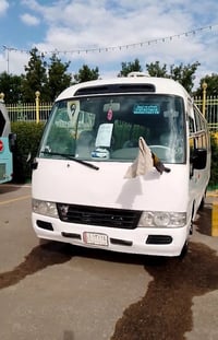 يالله بمناسبت راس سنه اليوم لكربلاء مرجع نطلع بل 6 لمغرب وزياره عله را...